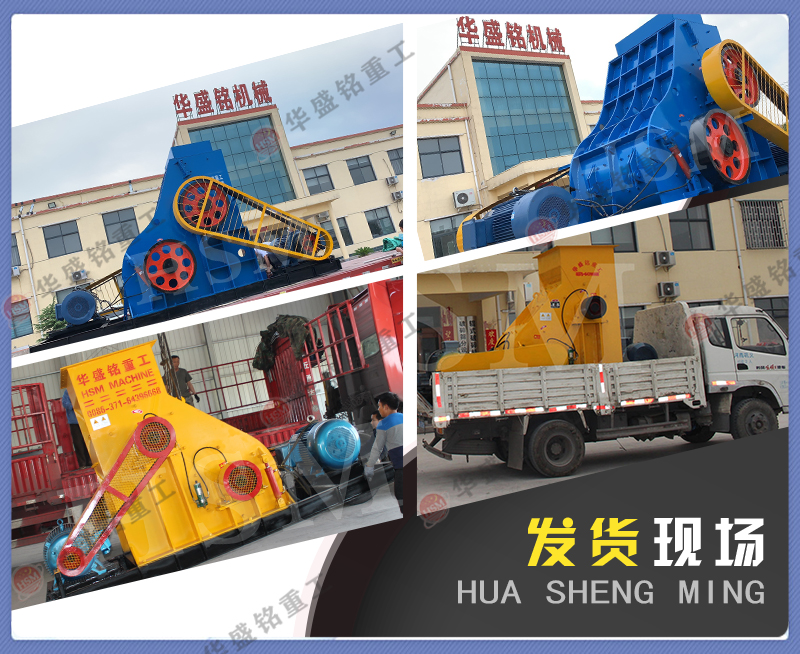 雙級(jí)無篩粉碎機(jī) 濕料粉碎機(jī) 雙級(jí)無篩粉碎機(jī) 濕料粉碎機(jī)